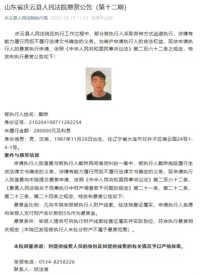 曼彻斯特城近12次对阵埃弗顿取得11胜，优势极为明显。